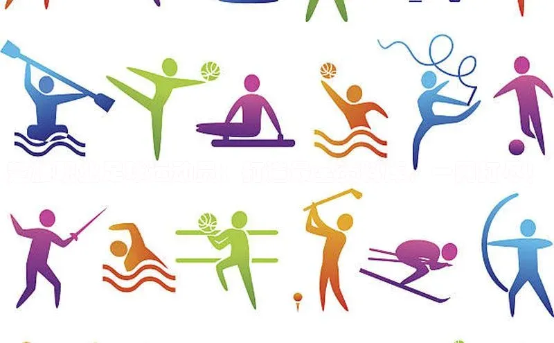 贝博app下载官网下载京东楚雄职业足球运动员：打造最全资料库，一网打尽！