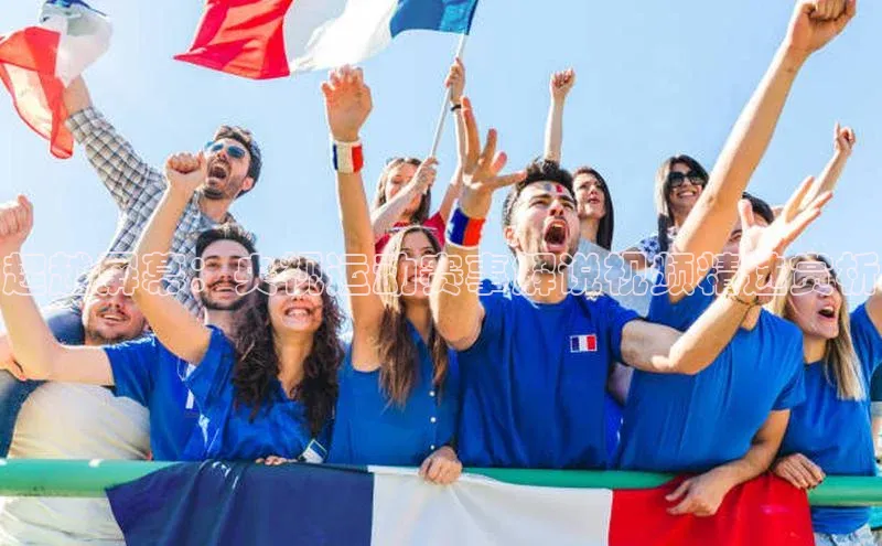 超越屏幕：央视运动赛事解说视频精选赏析