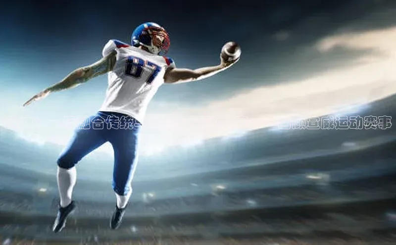 腾冲：一场融合传统与现代的运动盛宴——回顾宣威运动赛事