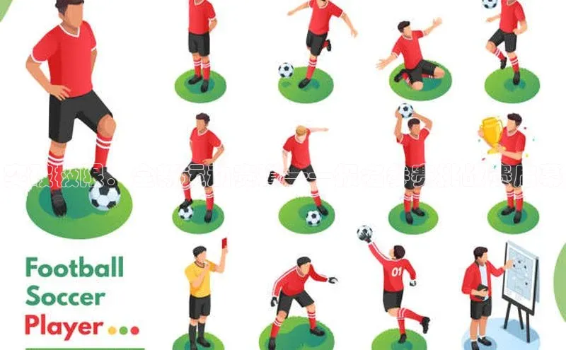 突破极限：全新运动赛道——报名参赛挑战赛启幕