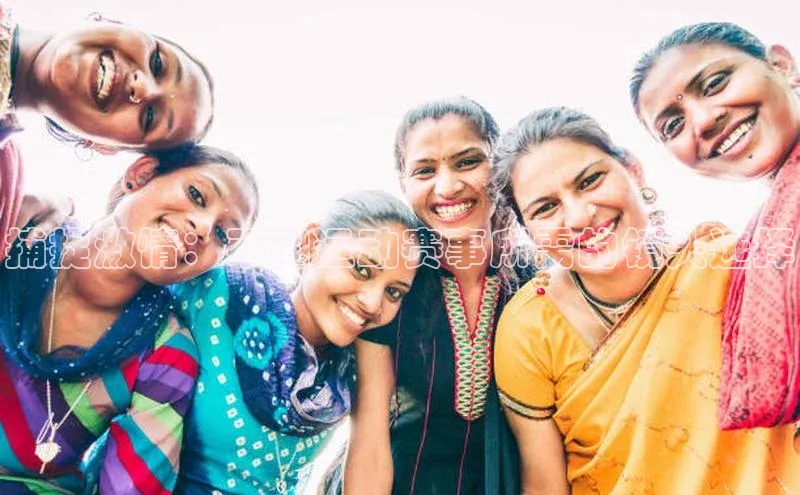 捕捉激情：不同运动赛事所需的镜头选择