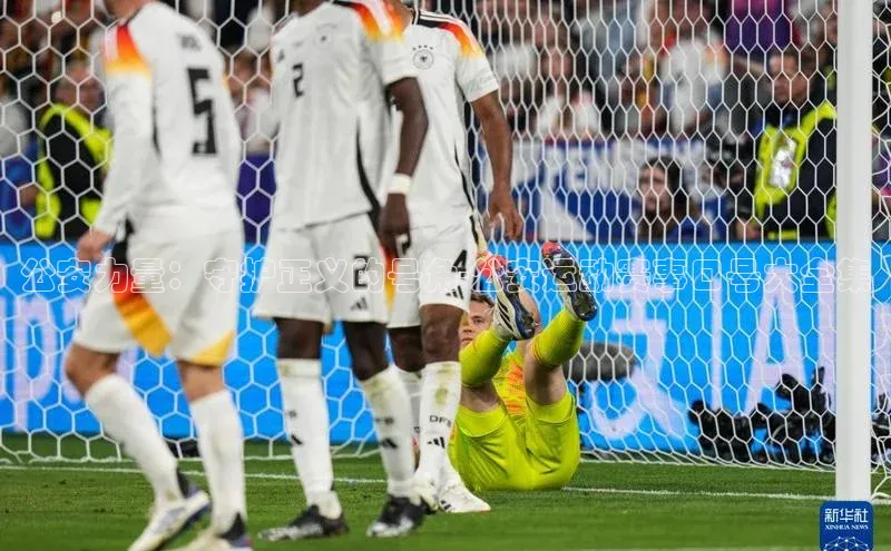 公安力量：守护正义的号角-公安运动赛事口号大全集