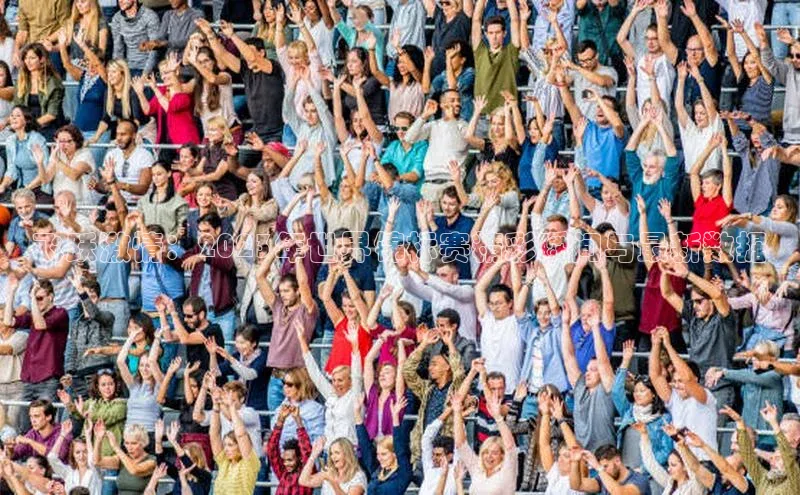 飞跃激情：2023年世界锦标赛精彩瞬间与最新数据