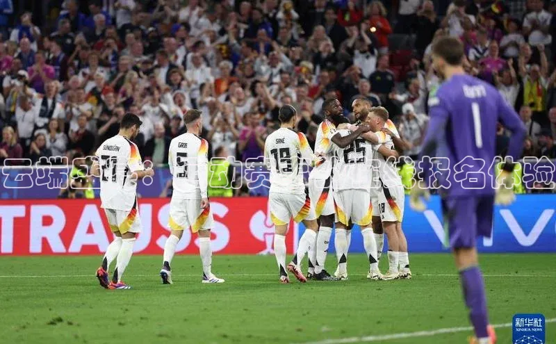 云端盛宴：运动赛事的在线报名体验