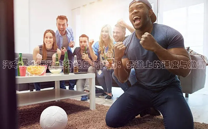 ballbet贝博网站官网