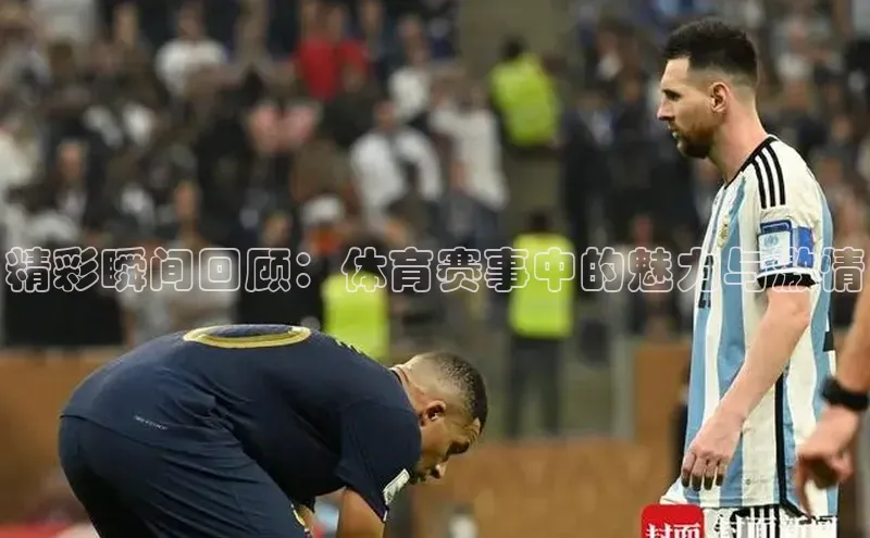 贝博BBbet官网首页