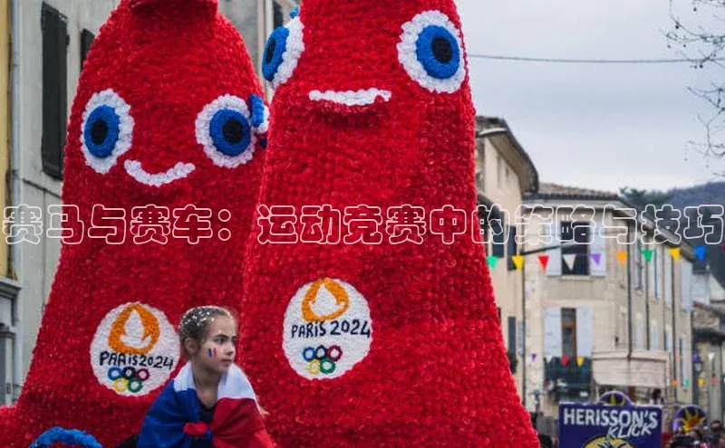 贝博BBbet官网首页