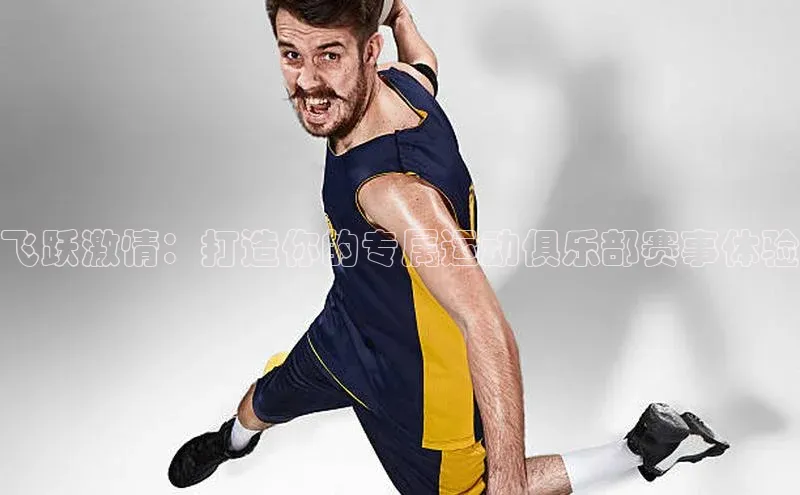 贝博平台网站谁知道