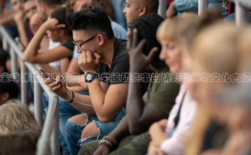 艾弗森贝博ballbet官网