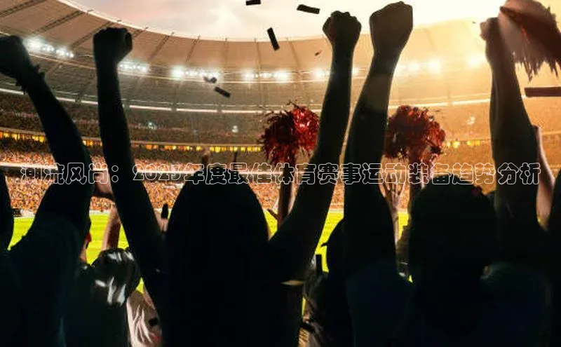 艾弗森贝博ballbet官网