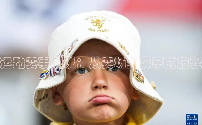 贝博官网官方娱乐