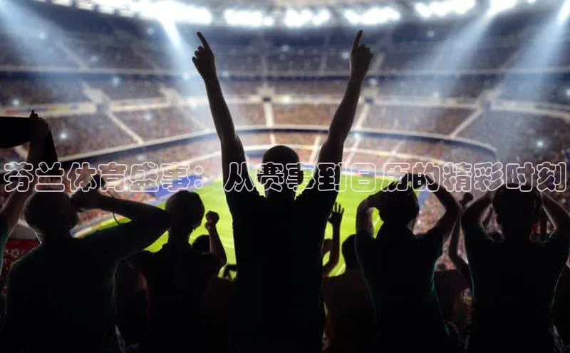 艾弗森代言贝博app下载