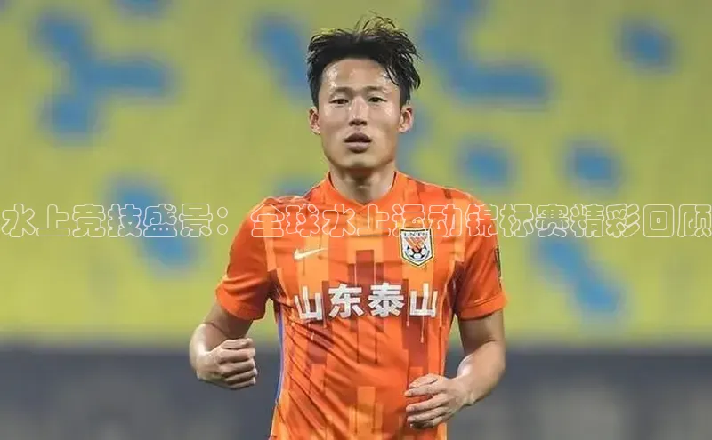 bb体育官网app下载