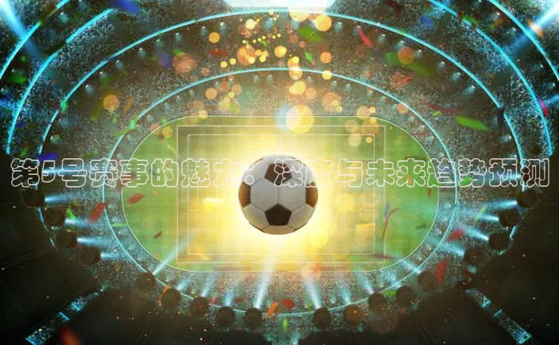 贝博平台网站谁知道