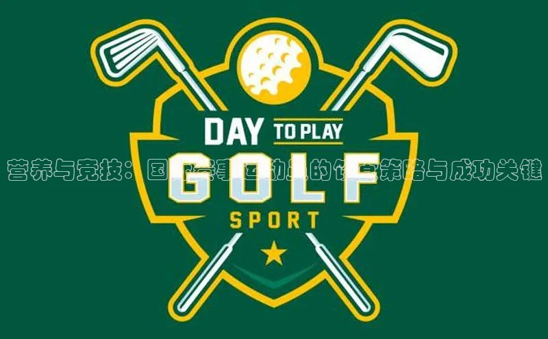 betball体育app下载