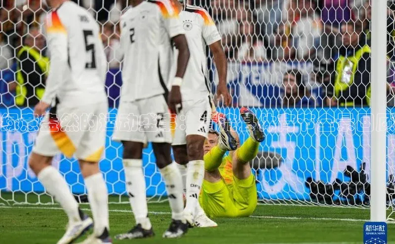 贝博官网官方娱乐