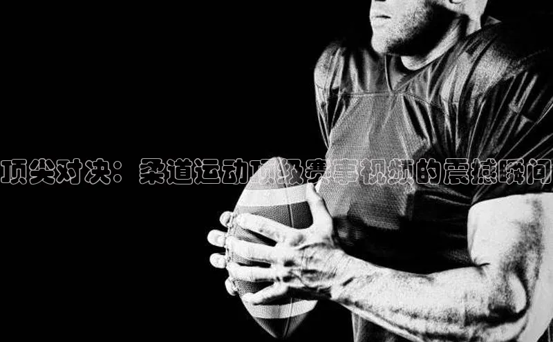 贝博bb平台体育正规吗