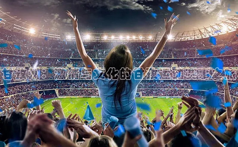 贝博betball体育app下载