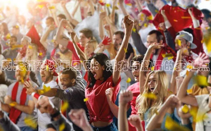 ballbet贝博bb艾弗森