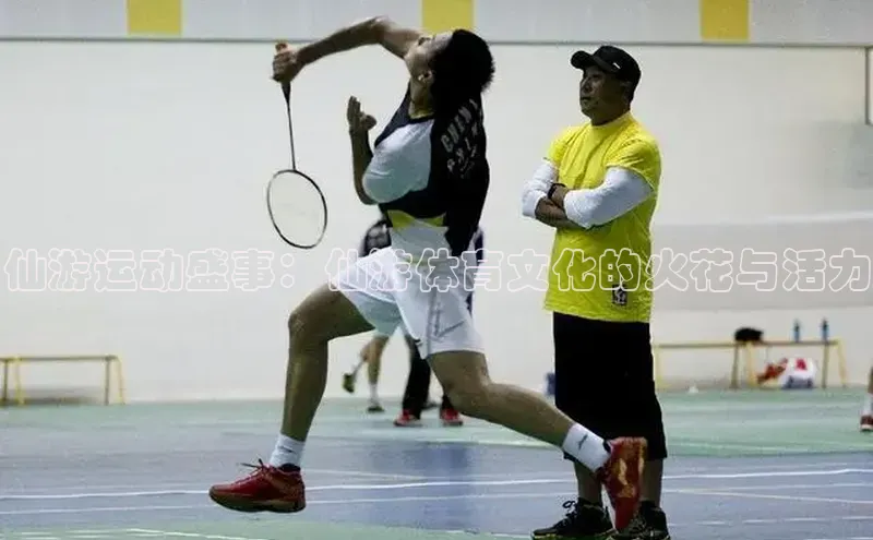 艾弗森代言贝博平台游戏合法吗