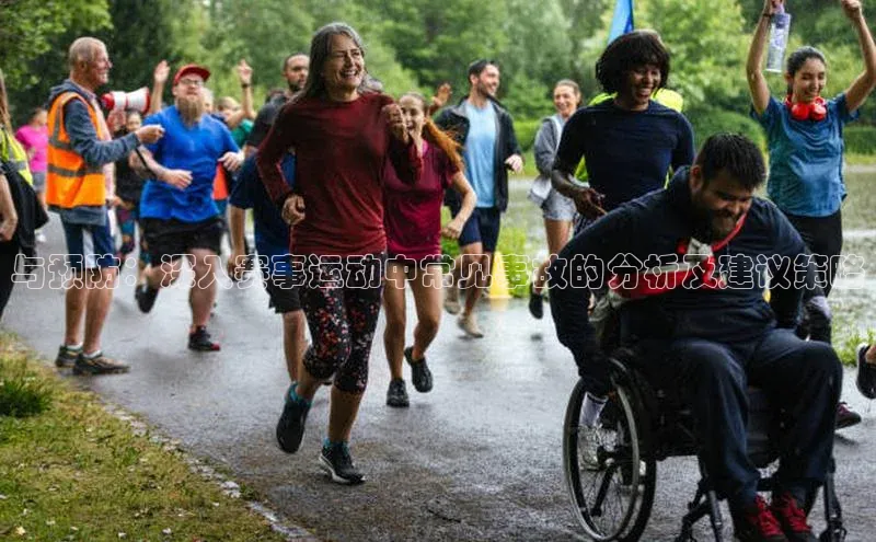 艾弗森代言的BB平台