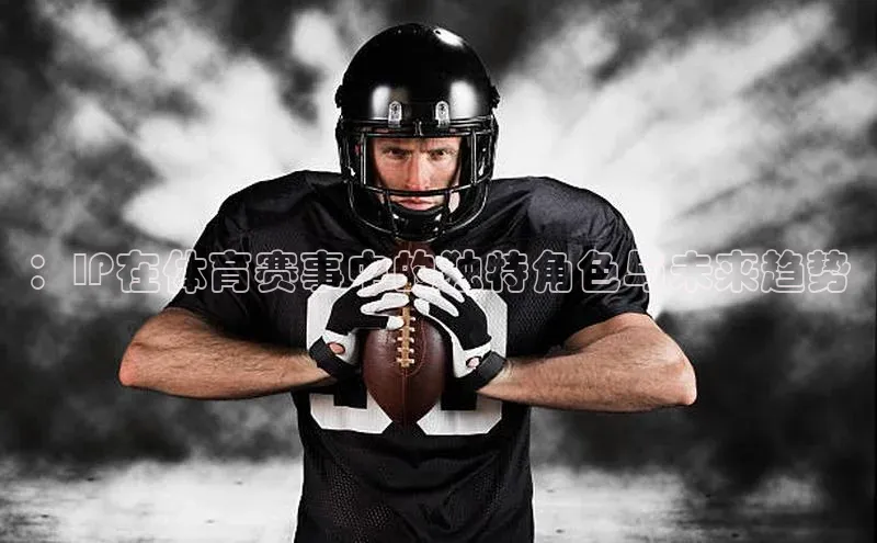 贝博app体育下载安装