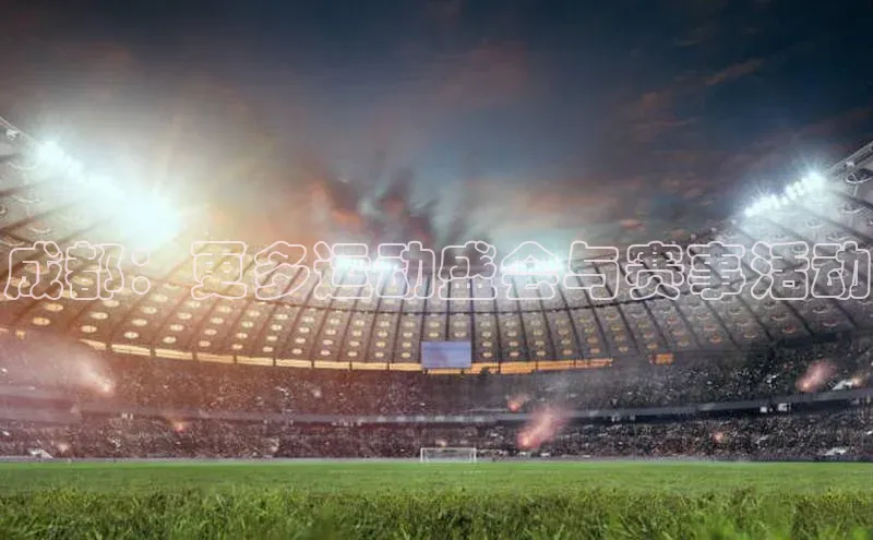 BB贝博艾弗森官方网站