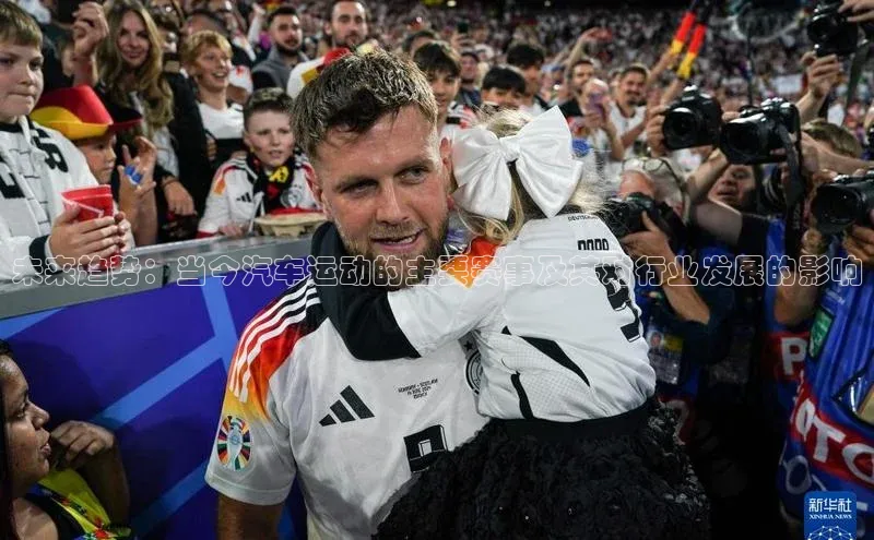 ballbet贝博网站官网