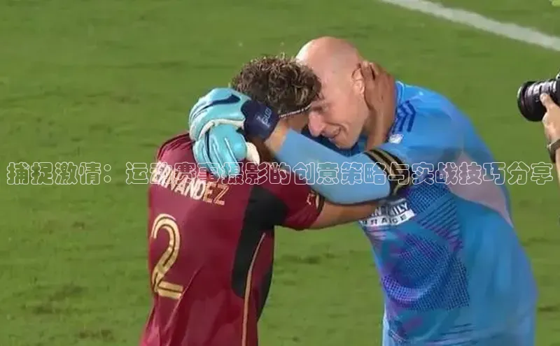 艾弗森贝博ballbet官网