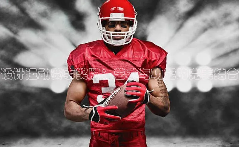 贝博平台客户端app