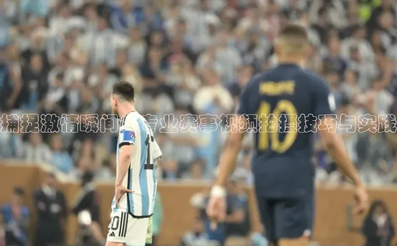 betball体育app下载