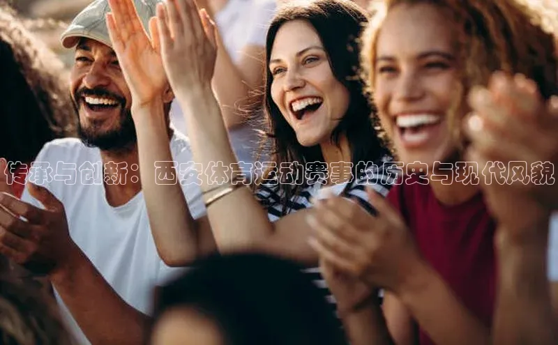 贝博BBbet官网首页