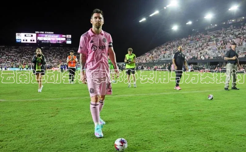 BB贝博平台登录app下载