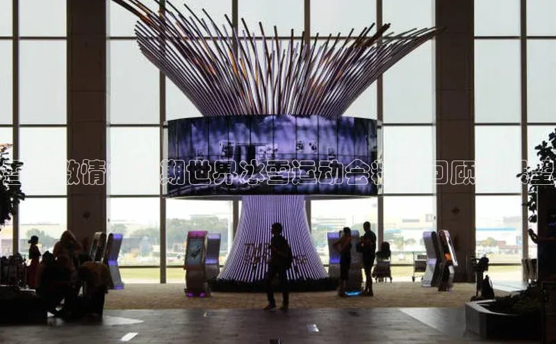 贝博betball官网登录