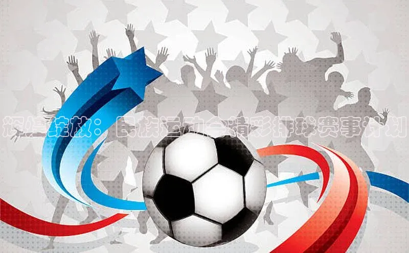 贝博bb平台体育网页版