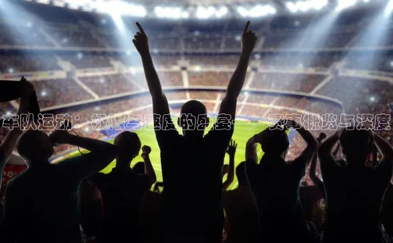 ballbet贝博app下载艾弗森